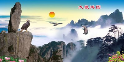 File in lụa File tranh đứng lối vào TD2159 (tân cổ điển) File tranh đứng lối vào TD2159