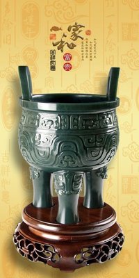 File tranh PSD File tranh đứng lối vào TD2211 chất lượng cao