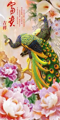 Hình ảnh file gốc File tranh đứng lối vào TD2227 (chất lượng cao)