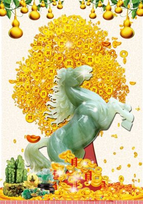 File ảnh gốc File tranh đứng lối vào TD2300 không vỡ nét