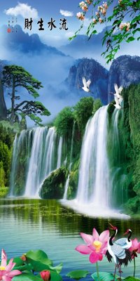 File gốc File tranh đứng lối vào TD2344 (thiết kế) cho in ấn