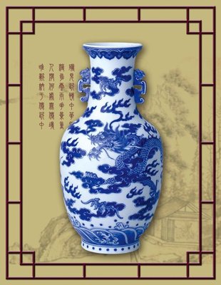 Tải file File tranh đứng lối vào TD2386 (gốc) in ấn chất lượng