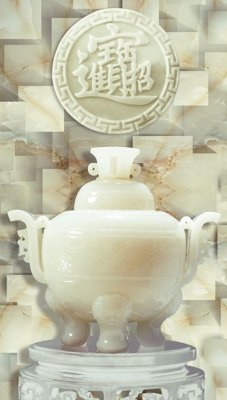 Tệp tin gốc File tranh đứng lối vào TD2437 (dùng cho in) File tranh đứng lối vào TD2437