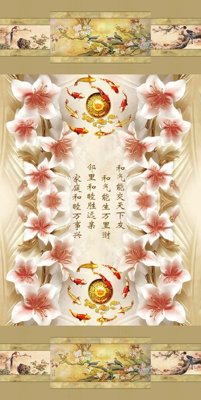 Hình ảnh file gốc in lụa File tranh đứng lối vào TD2529