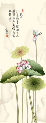 File gốc File tranh đứng lối vào TD2603 (chủ đề hiện đại) trang trí