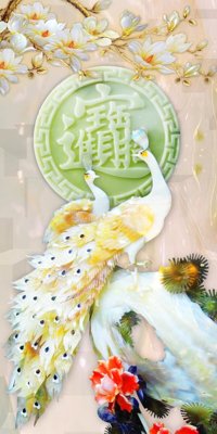 File tranh File tranh đứng lối vào TD2657 (gốc) chủ đề tĩnh vật