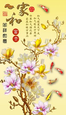 Mua file tranh gốc File tranh đứng lối vào TD2664 tại Filetranh.com