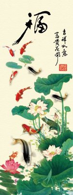 Tải file PSD File tranh đứng lối vào TD2698 (nguyên layer) để in