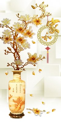 Tải về file tranh gốc File tranh đứng lối vào TD2756 (để in quảng cáo)