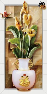 File ảnh gốc File tranh đứng lối vào TD2794 không vỡ nét