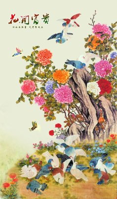 File in trần File tranh đứng lối vào TD2824 (bản gốc) 5D