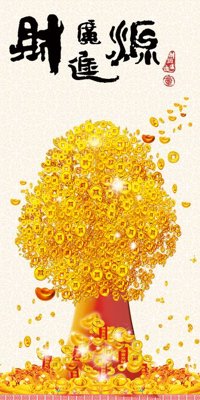 File tranh PSD File tranh đứng lối vào TD2885 chất lượng cao