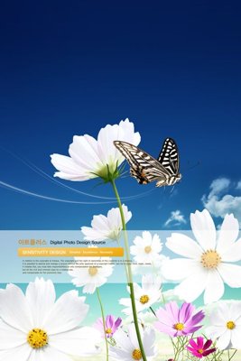 Tải xuống file tranh gốc File tranh đứng lối vào TD2999 (PSD/TIFF)