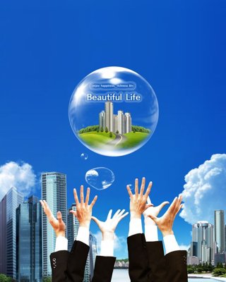 File tranh File tranh đứng lối vào TD3015 (bản gốc) trang trí văn phòng