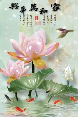 File in trần File tranh đứng lối vào TD3041 (file gốc) xuyên sáng