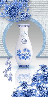 File in trần File tranh đứng lối vào TD3052 (bản gốc) phong cảnh