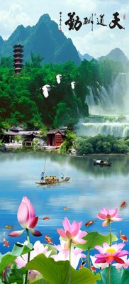 Ảnh gốc file in lụa File tranh đứng lối vào TD3228 chi tiết