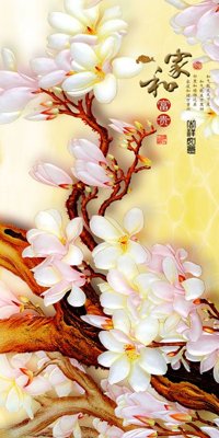 File gốc in ấn File tranh đứng lối vào TD3230 chất lượng vượt trội