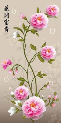 Tệp tin gốc File tranh đứng lối vào TD3237 (chất lượng cao) File tranh đứng lối vào TD3237