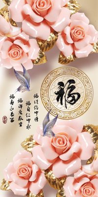 File gốc File tranh đứng lối vào TD3240 (in lụa) hoa văn cổ điển