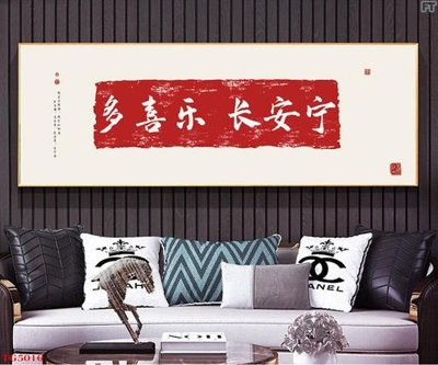 File tranh File tranh bộ tráng gương hiện đại TG5016 (gốc) chủ đề trẻ em