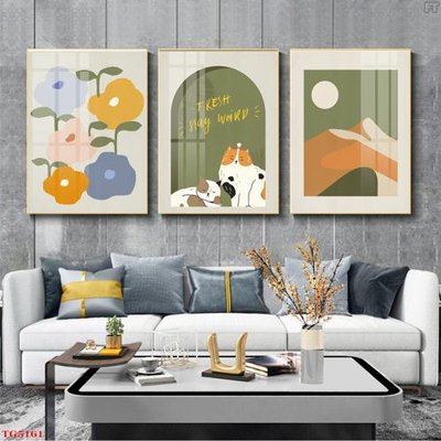 Mua file gốc File tranh bộ tráng gương hiện đại TG5161 (PSD) tại Filetranh.com