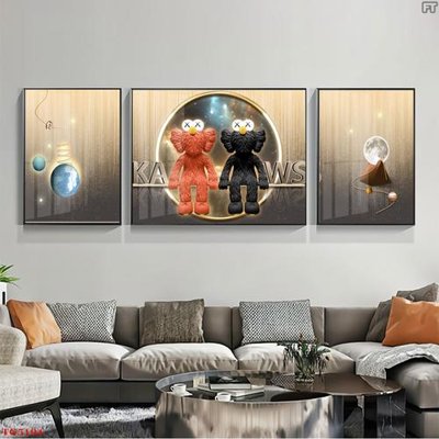 File tranh gốc File tranh bộ tráng gương hiện đại TG5194 (bản quyền) file PSD