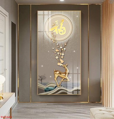 File gốc File tranh bộ tráng gương hiện đại TG5325 (in lụa) cao cấp