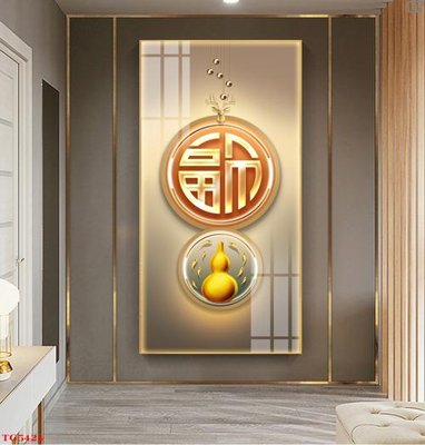 File tranh File tranh bộ tráng gương hiện đại TG5424 (gốc) chủ đề tĩnh vật