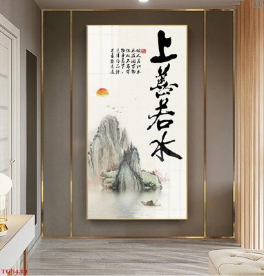 File gốc File tranh bộ tráng gương hiện đại TG5439 (phong cách) tối giản