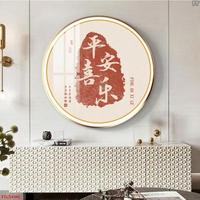 File tranh File tranh bộ tráng gương hiện đại TG5496 (ảnh gốc) in trần 3D