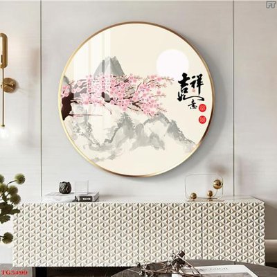 File gốc File tranh bộ tráng gương hiện đại TG5499 (chuẩn màu) cho in offset