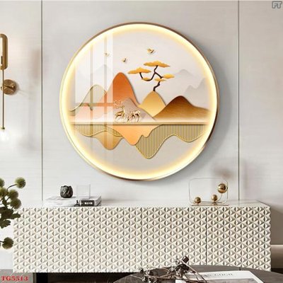 File in ấn File tranh bộ tráng gương hiện đại TG5513 (bản gốc) từ file gốc