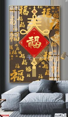 File ảnh File bộ tranh treo tráng gương TG6398 (gốc) in quảng cáo ngoài trời