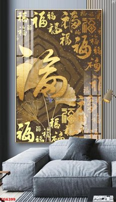 Tải file gốc File bộ tranh treo tráng gương TG6399 (in khổ lớn) không mờ