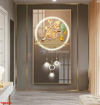 Hình ảnh file gốc in lụa File bộ tranh treo tráng gương TG6416