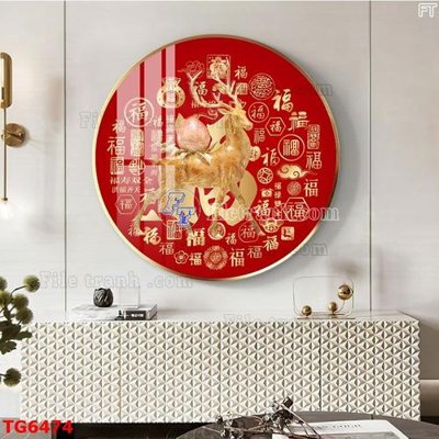 File gốc File bộ tranh treo tráng gương TG6474 (cho in ấn) từ Filetranh.com