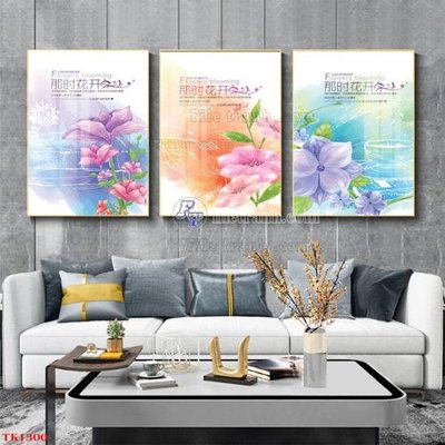 Download file File tranh bộ in tráng gương hiện đại TK1300 (gốc) cho xưởng in