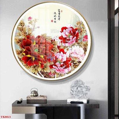 Chi tiết file gốc File tranh bộ in tráng gương hiện đại TK863 (cho in tráng gương)