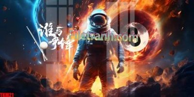 File in mica File tranh decor treo quán bida bi a BILLARD TKM21 (ảnh gốc) đẹp