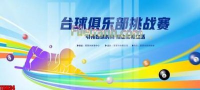 File tranh in tráng gương File tranh decor treo quán bida bi a BILLARD TKM34 (siêu nét)