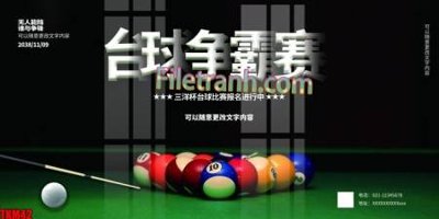 File gốc File tranh decor treo quán bida bi a BILLARD TKM42 (in tráng gương) sang trọng