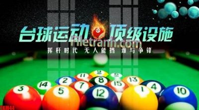 Tải file File tranh decor treo quán bida bi a BILLARD TKM44 (ảnh gốc) in tráng gương