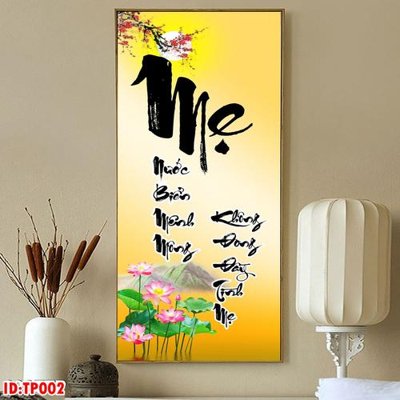 Download file gốc File tranh thư pháp TP002 (in mica) trang trí