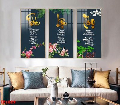 File tranh gốc File tranh thư pháp TP1029 (bản quyền) Filetranh.com