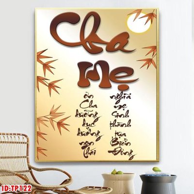 File PSD File tranh thư pháp TP122 (nguyên gốc) chất lượng cao