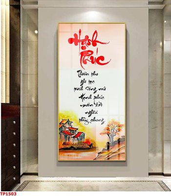 File gốc File tranh thư pháp TP1503 (ảnh rõ nét) để in