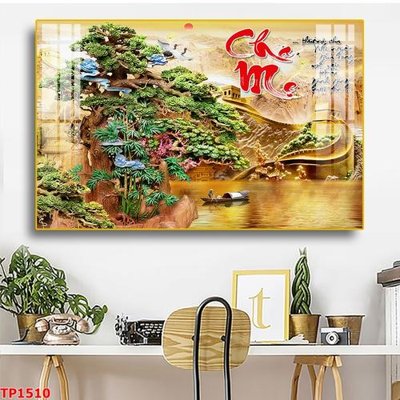 Tải file File tranh thư pháp TP1510 (PSD) cho in ấn quảng cáo