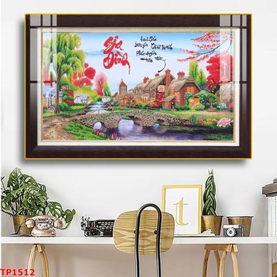 File PSD File tranh thư pháp TP1512 (bản gốc) đã tách nền