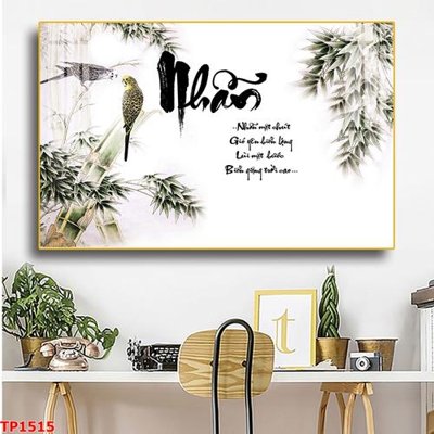 File in trần File tranh thư pháp TP1515 (bản gốc 3D) sống động